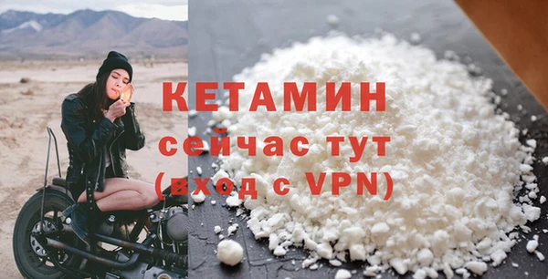 каннабис Богородицк